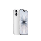 NEW (Sealed) Apple iPhone 17 (256GB) - White - Phones From Home